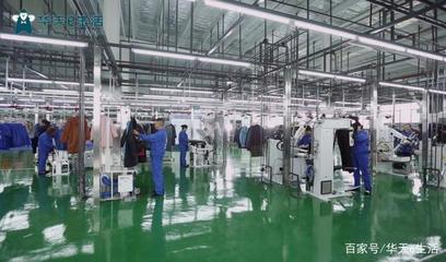 品牌特辑 | 揭秘华天e生活的前世今生! 居民日常生活服务的蝶变之路