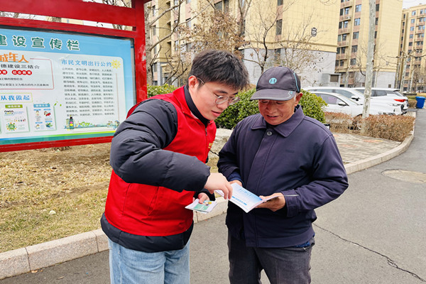 潍坊市:雷锋精神耀春日 志愿服务正当时