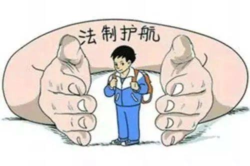 据说,学法对生活大有好处