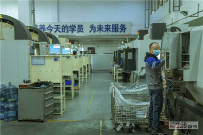 从“牵线搭桥”到“生活伙伴” 人力中介在居民日常服务中的角色进化