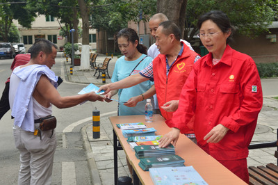 安全知识进小区，居民学习正当时——筑牢家园防线，共享平安生活